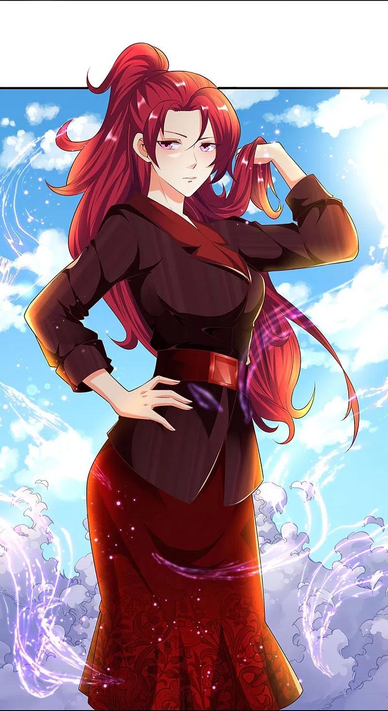 Immortal Daddy Xianzun Chapter 243 Gambar 31